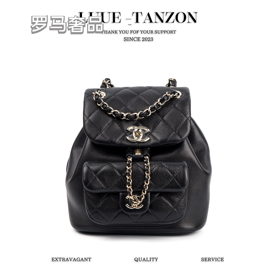 Chanel Urban Spirit Quilted Lambskin Backpack - Black with Silver-Tone Hardware