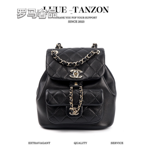 Chanel Urban Spirit Quilted Lambskin Backpack - Black with Silver-Tone Hardware