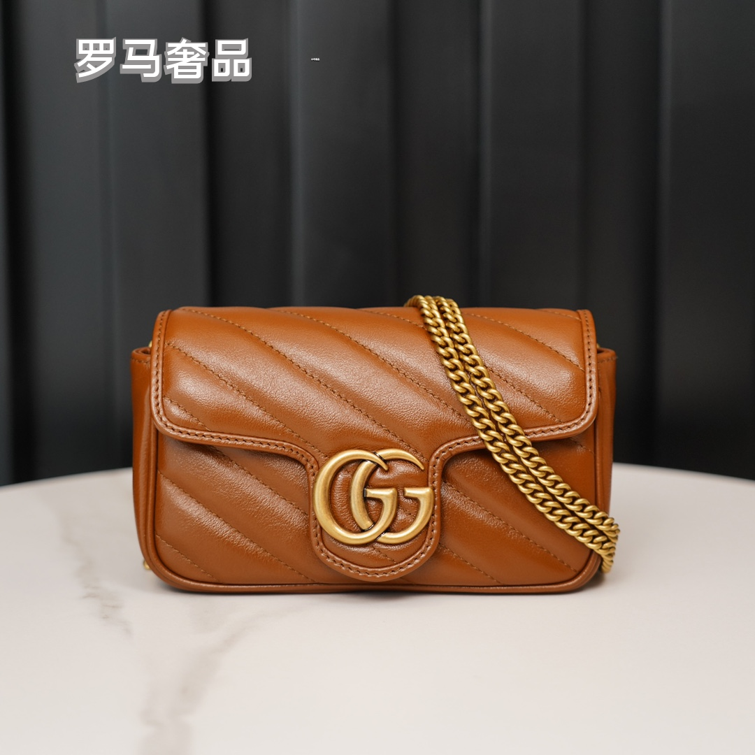 Gucci Brown Quilted Leather Crossbody Bag with Gold Chain Strap