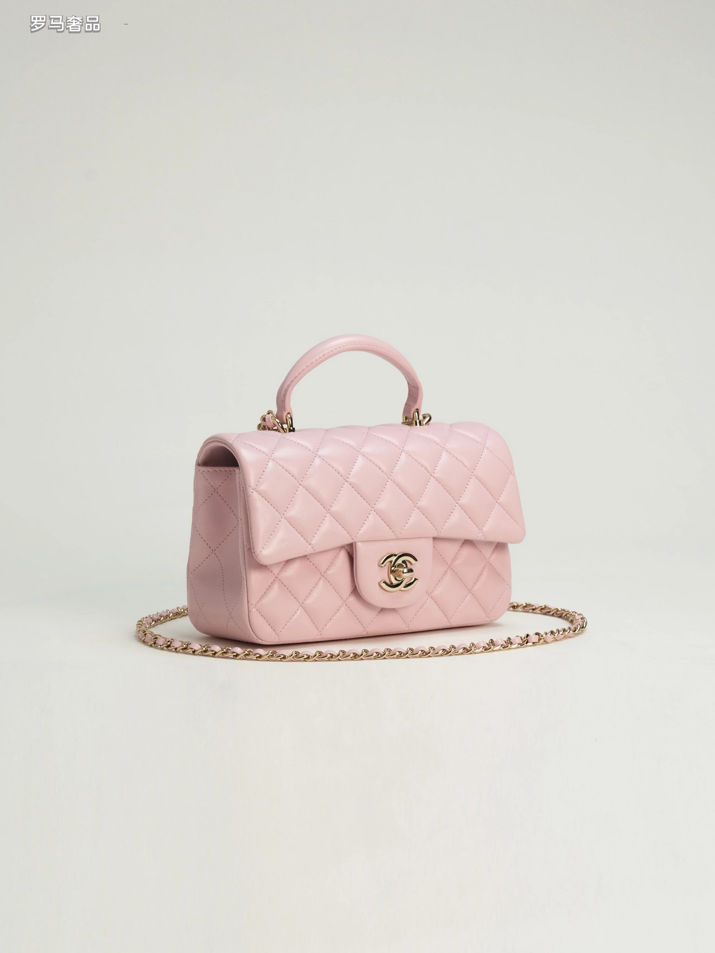 Pink Quilted Top Handle Handbag with Gold-Tone Chain Strap
