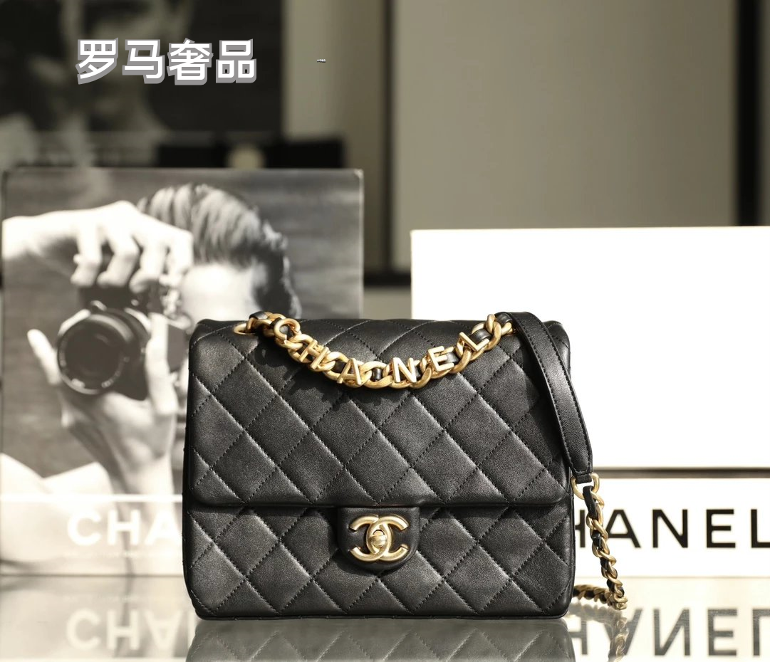 Chanel Black Quilted Lambskin Flap Bag with Gold-Tone Logo Chain