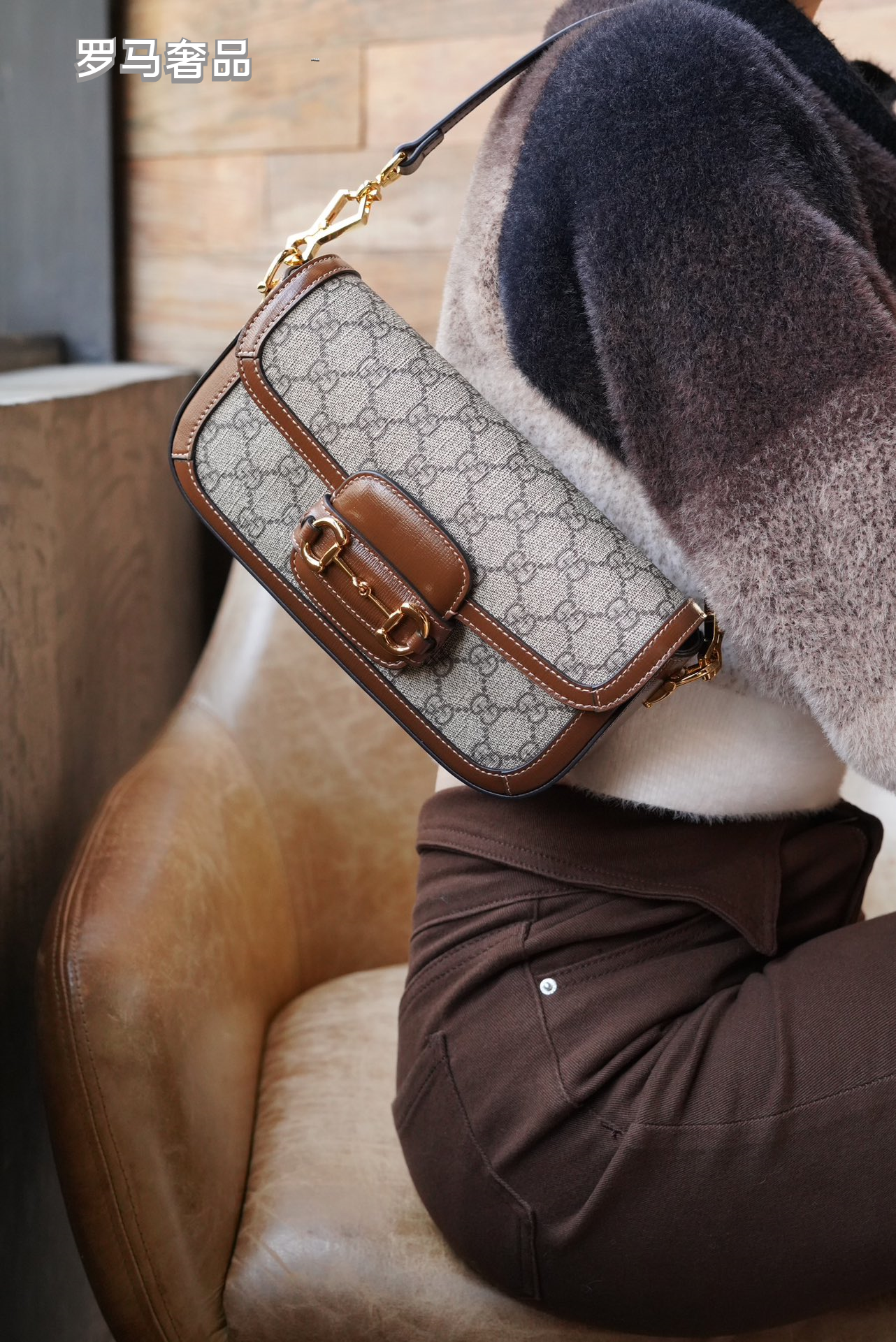 Gucci Horsebit 1955 Mini Shoulder Bag in GG Supreme Canvas with Brown Leather Trim