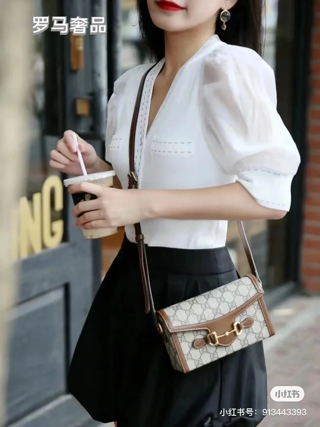 Gucci Horsebit 1955 Mini Shoulder Bag - GG Supreme Canvas with Brown Leather Trim
