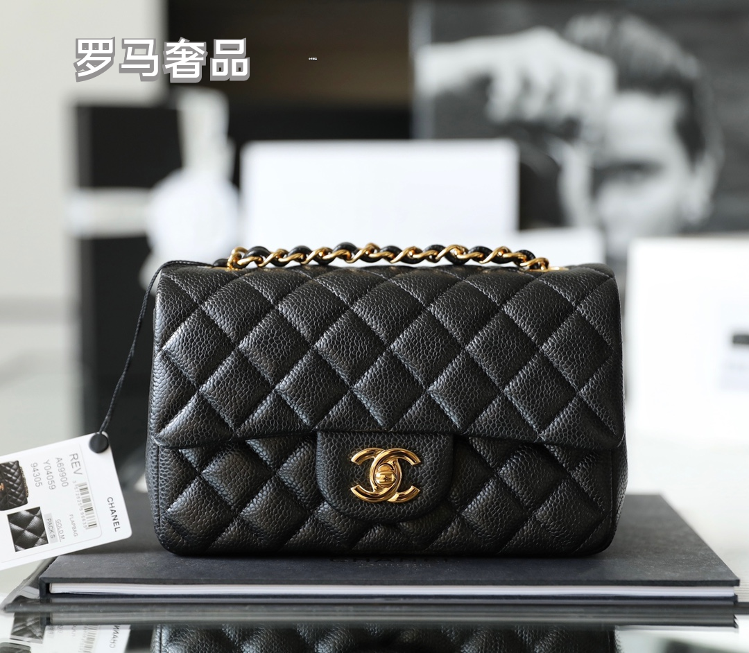 Chanel Black Quilted Lambskin Classic Small Flap Bag with Gold Hardware