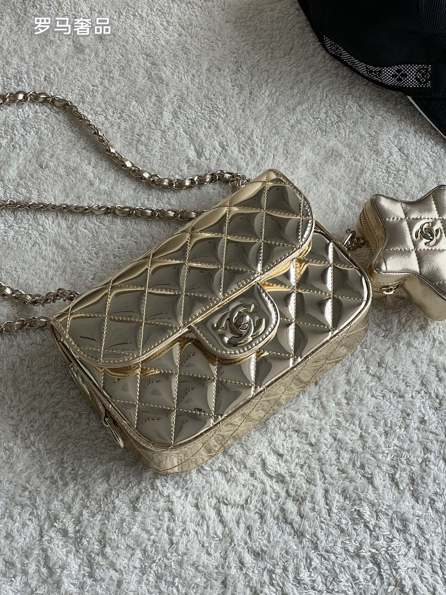 Chanel Metallic Gold Quilted Flap Bag with Star Charm