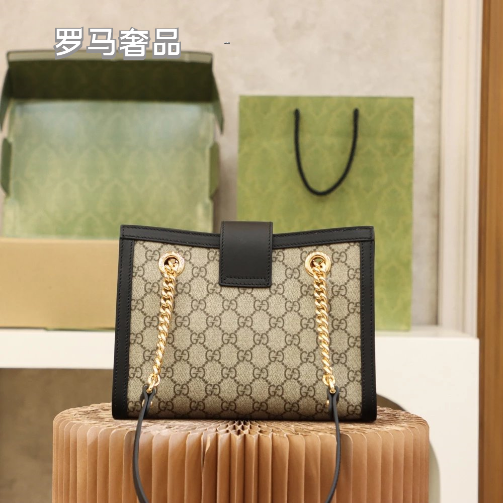 Gucci Padlock Small GG Supreme Shoulder Bag with White Leather Trim
