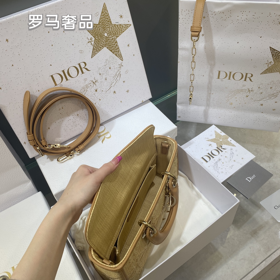 Dior Vintage Quilted Woven Straw Handbag with Chain Strap and Top Handle