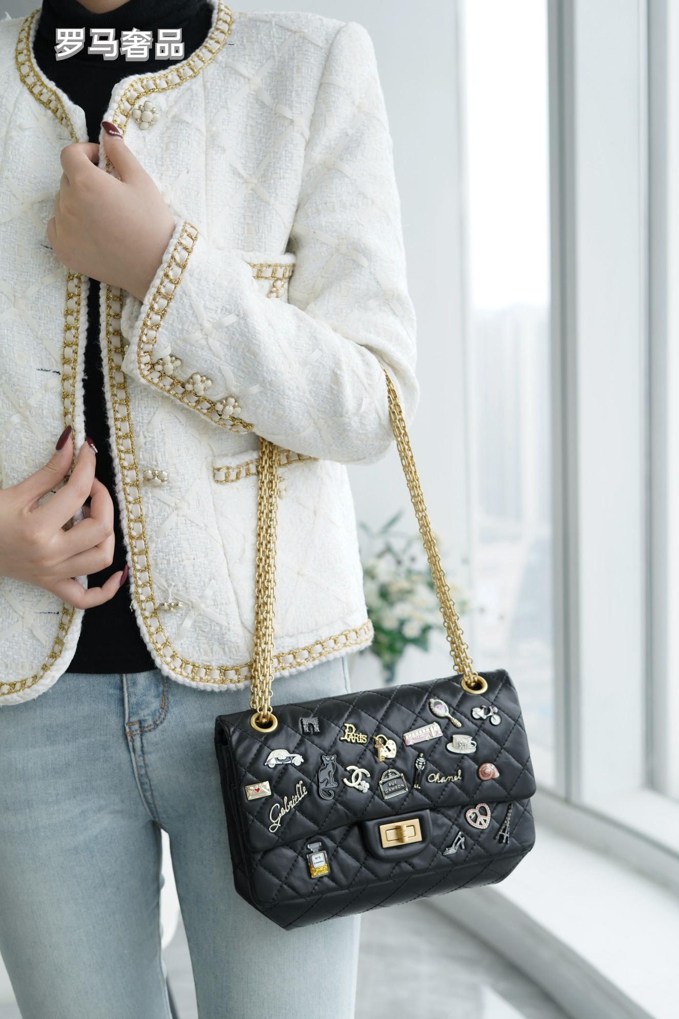 Chanel Black Quilted Leather Lucky Charms 2.55 Reissue Flap Bag