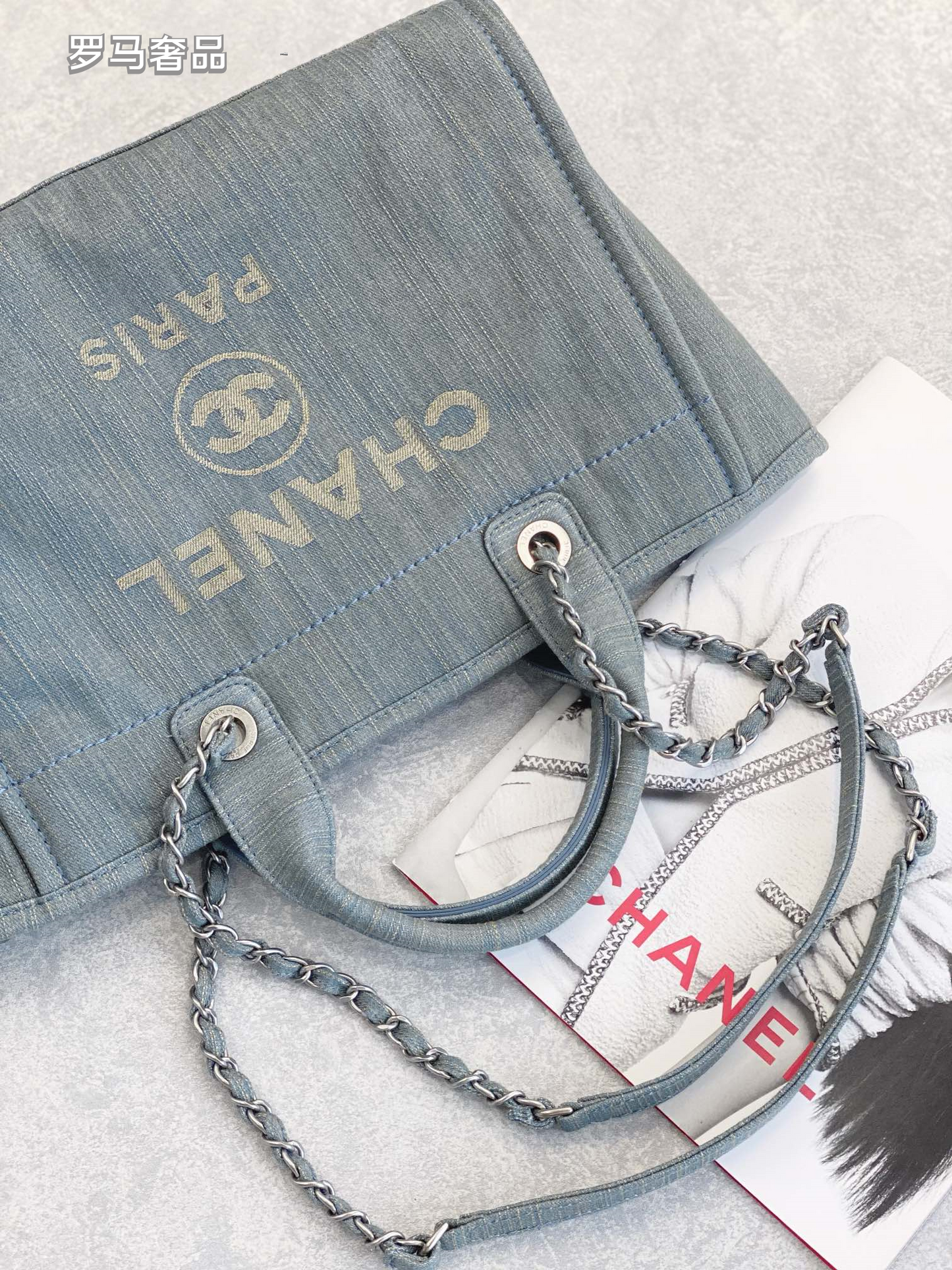 Chanel Deauville Canvas Tote Bag with Pouch - Blue/Grey
