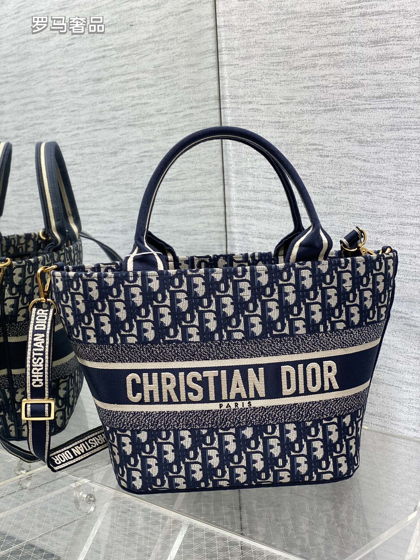 Christian Dior Oblique Canvas Small Tote Bag with Shoulder Strap - Navy Blue