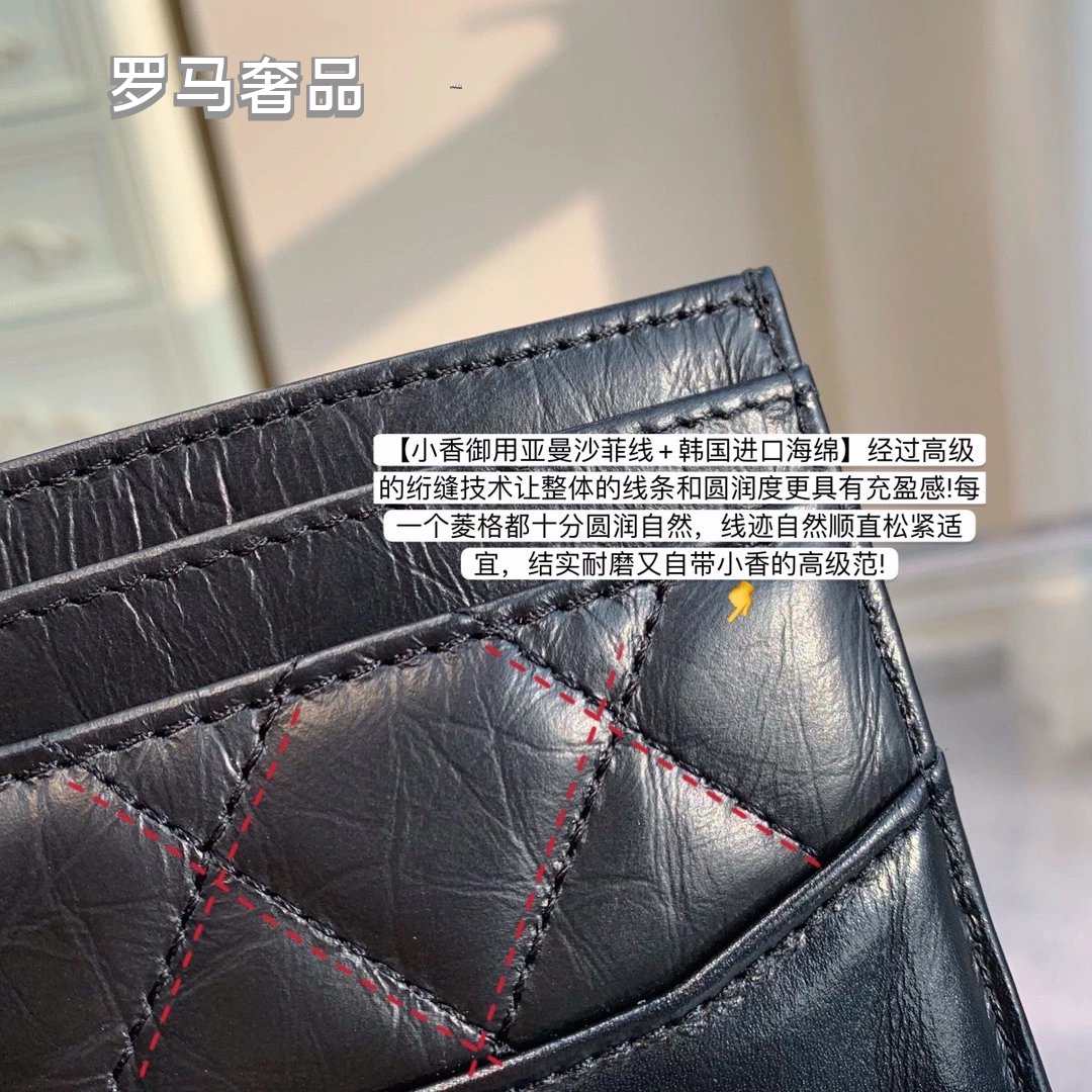 Chanel Classic Flap Quilted Card Holder - Leather CC Logo Wallet
