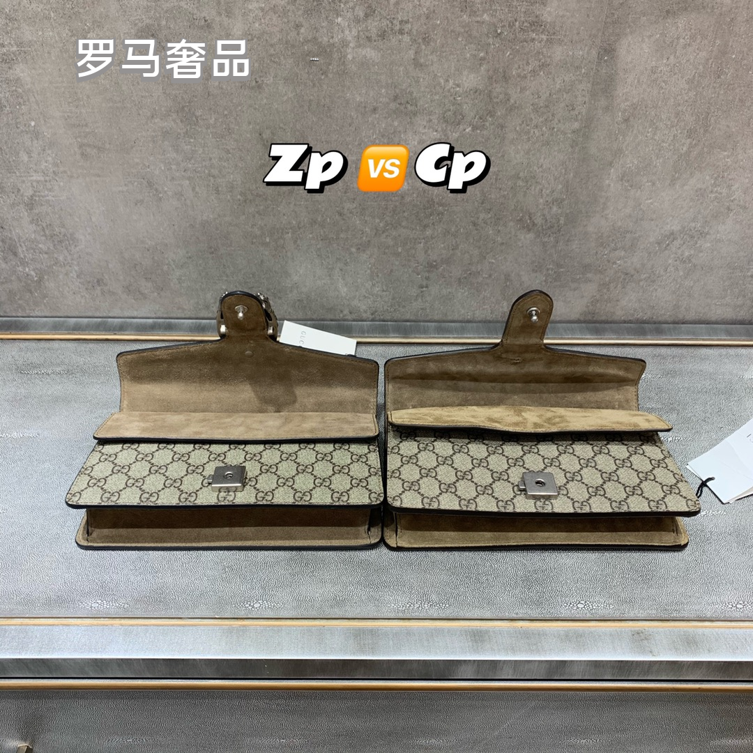Gucci Dionysus GG Supreme Small Shoulder Bag with Tiger Head Closure