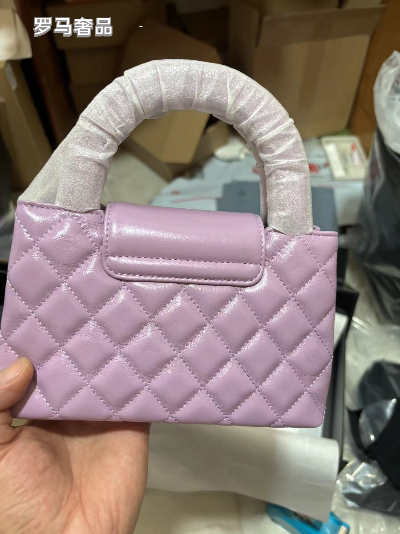 Chanel Quilted Purple Leather Mini Kelly Top Handle Bag - Gold Tone Hardware