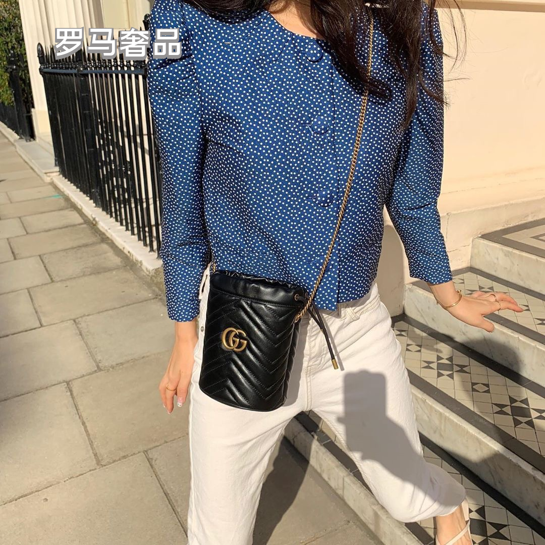 GG Marmont Matelassé Bucket Bag - Black Leather with Gold Hardware
