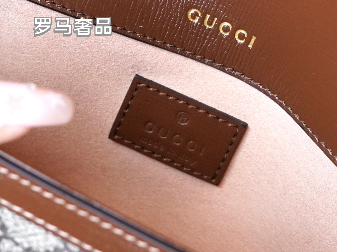 Gucci Vintage Monogram Flap Shoulder Bag with Gold Horsebit Clasp