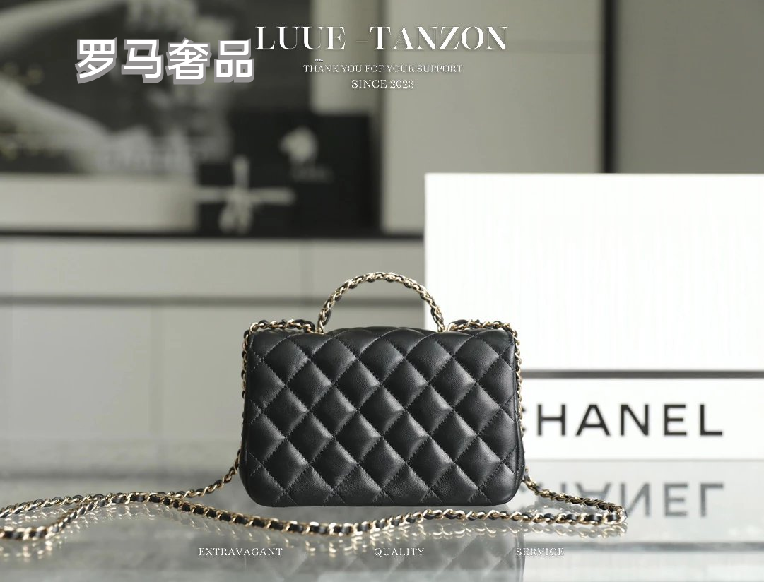 Chanel Mini Flap Bag with Top Handle - Black Quilted Lambskin Leather