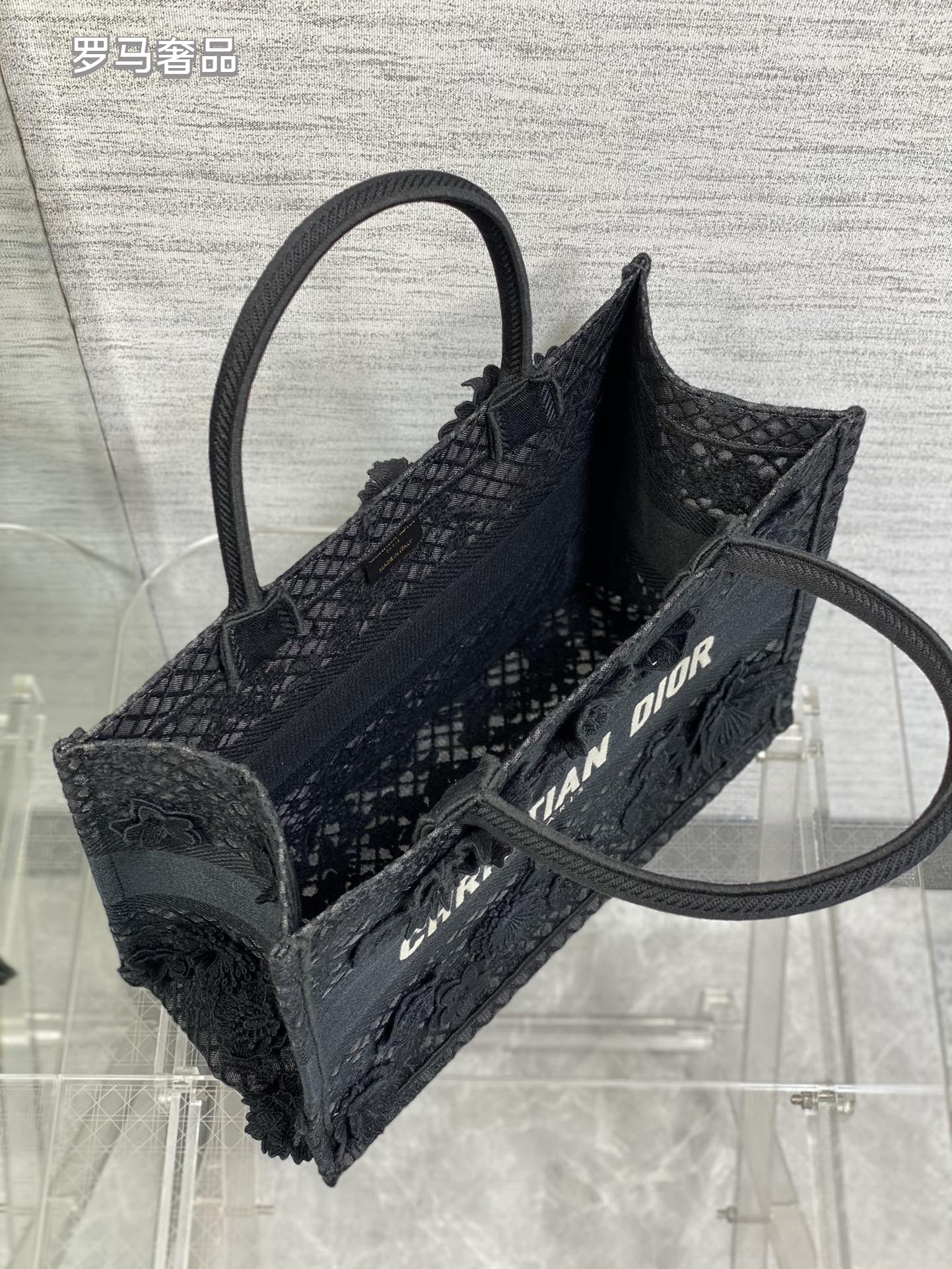 Christian Dior Small White Book Tote Bag with 3D Floral Embroidery