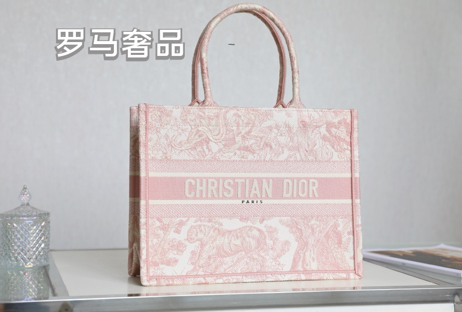 Christian Dior Pink Toile de Jouy Book Tote Bag