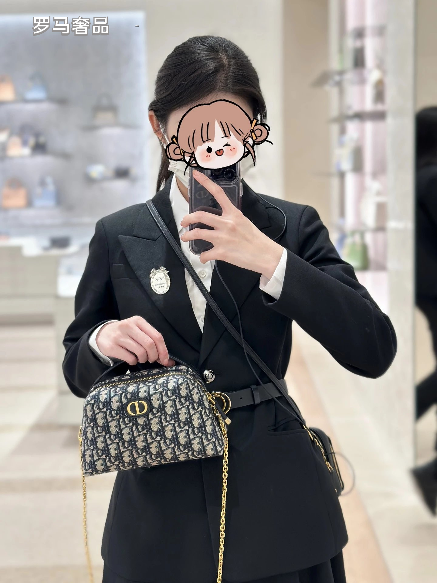 Dior Vintage Monogram Jacquard Top Handle Bag with Chain Strap