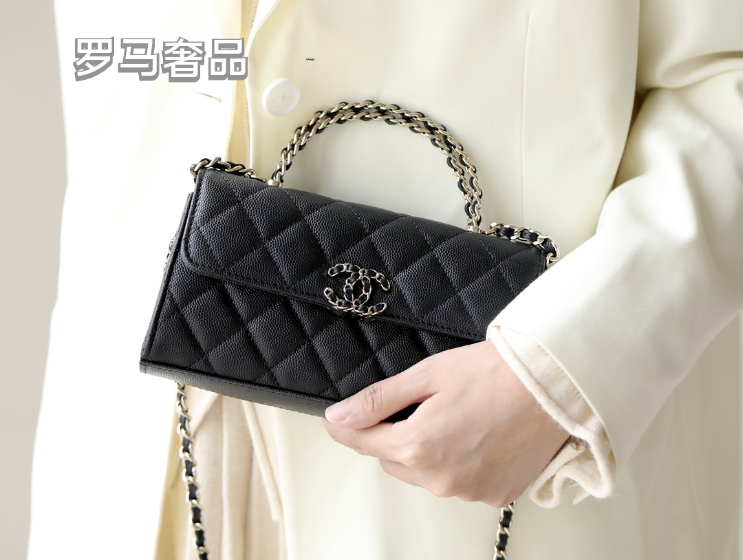 Black Quilted Leather Top Handle Clutch with Chain Shoulder Strap