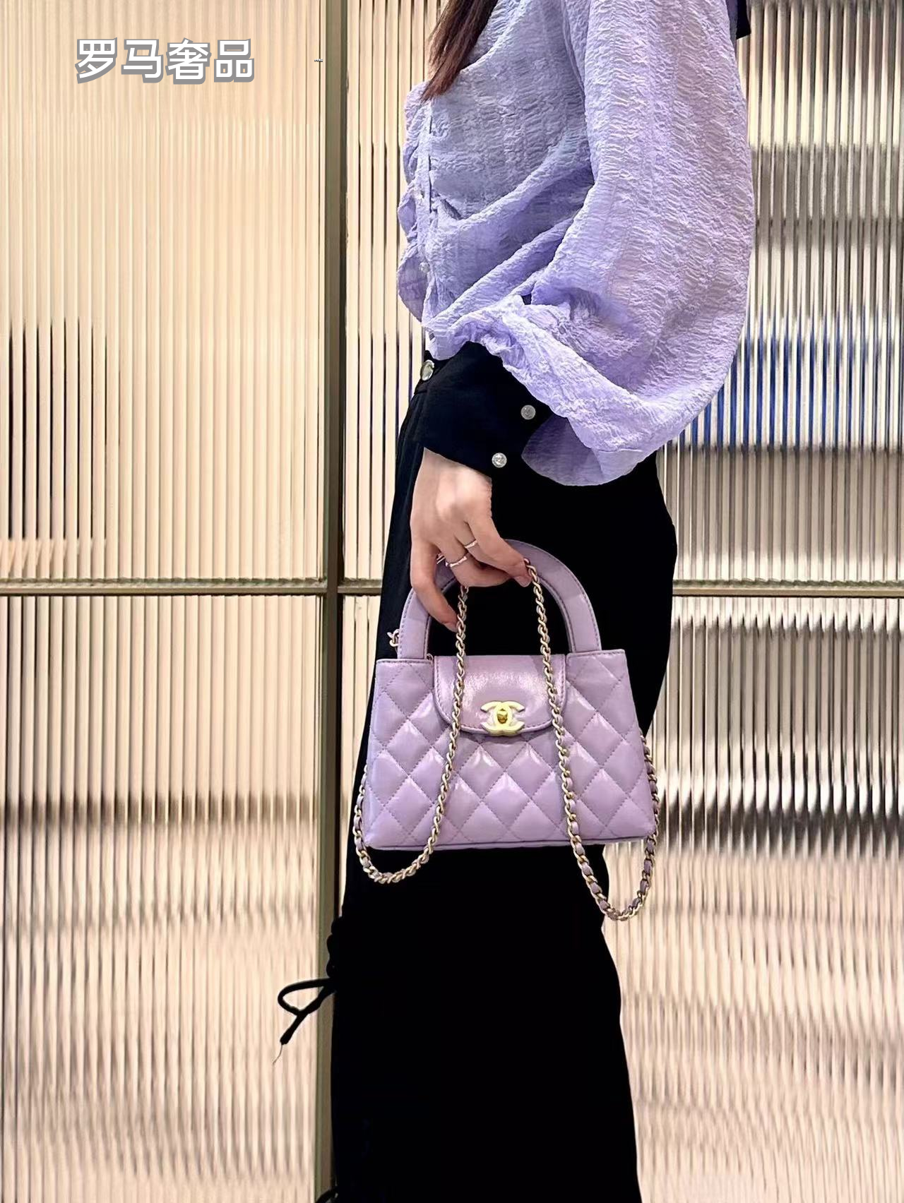 Chanel Quilted Purple Leather Mini Kelly Top Handle Bag - Gold Tone Hardware
