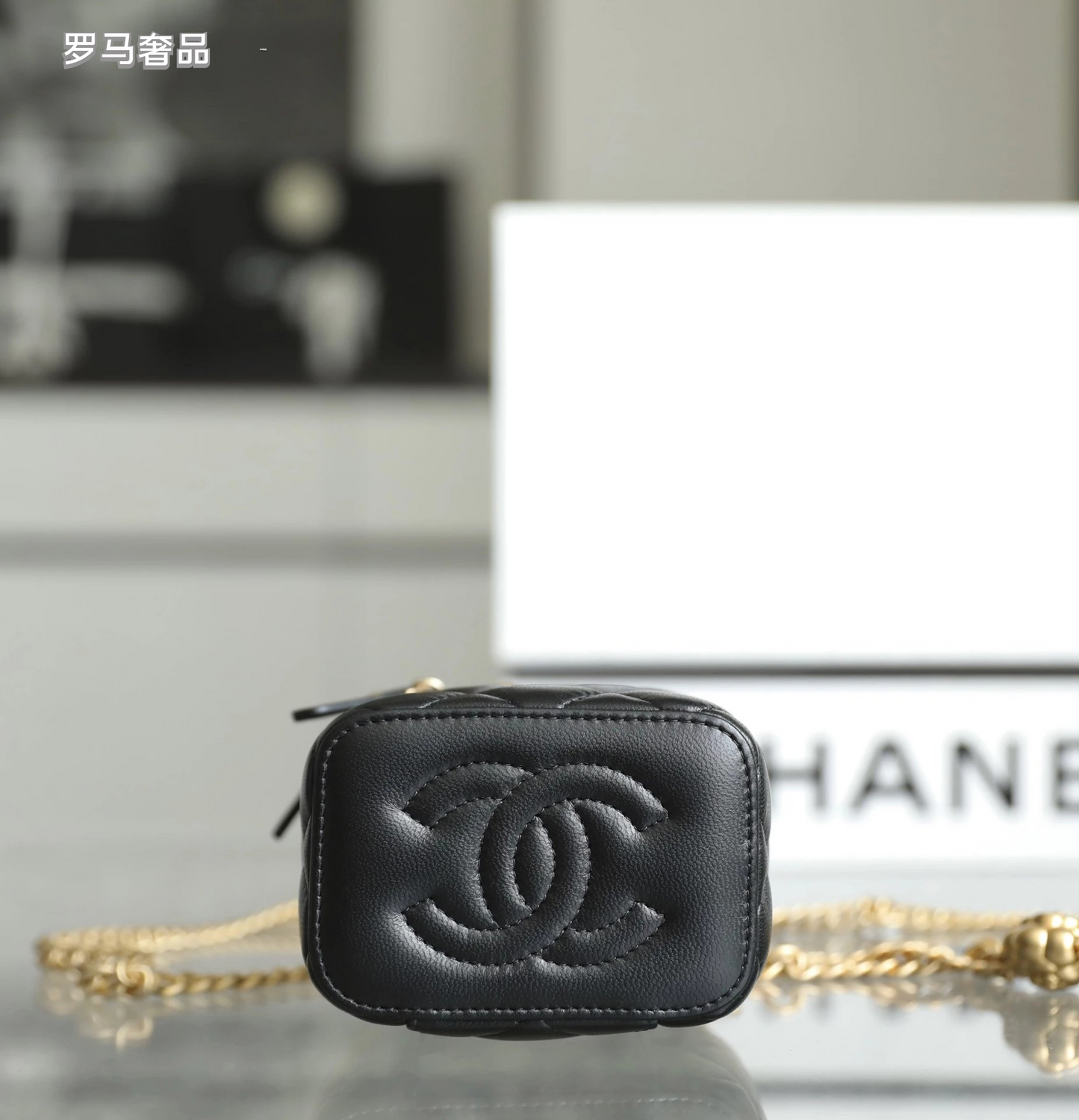 Chanel Black Quilted Leather Mini Vanity Case Crossbody Bag with Gold Camellia Charm