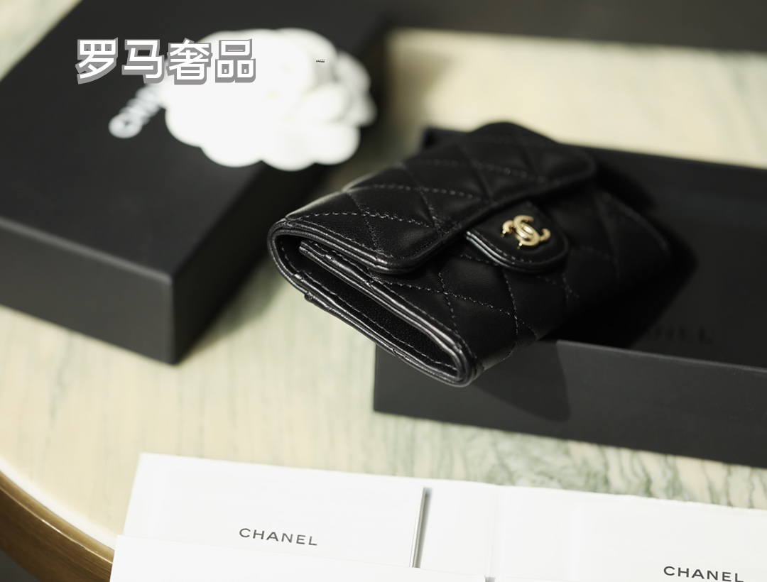Classic Black Quilted Leather Small Flap Wallet with Gold-Tone Logo
