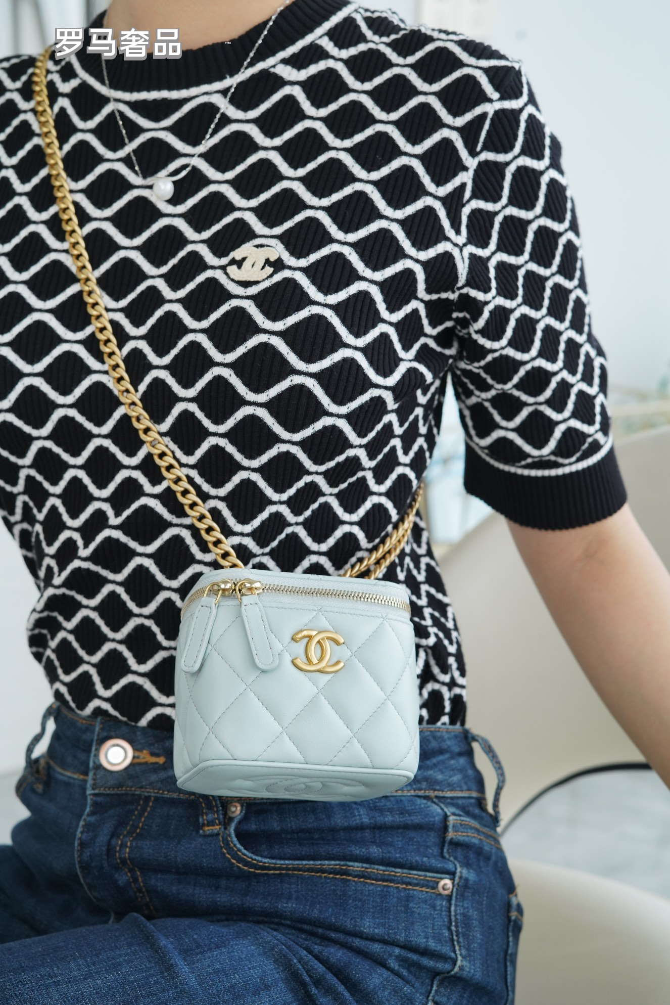 Small Quilted Vanity Bag with Gold Chain Strap - White Luxury Crossbody Case