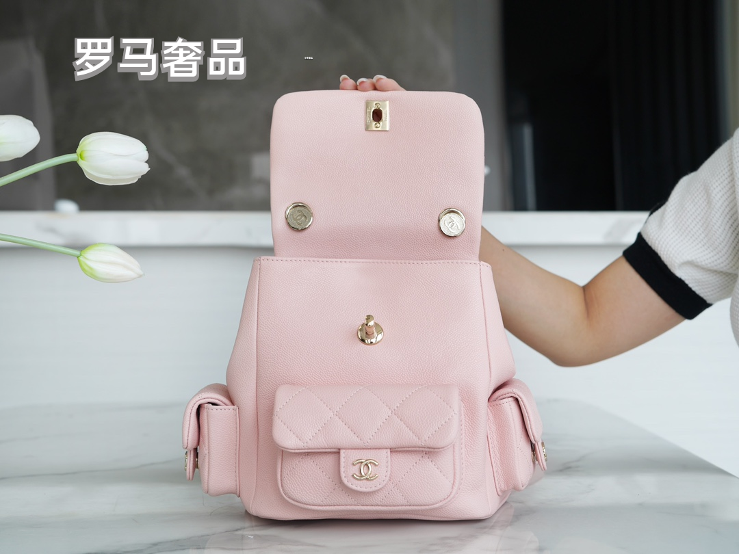 Chanel Quilted Pink Leather Backpack with Gold-Tone CC Logo