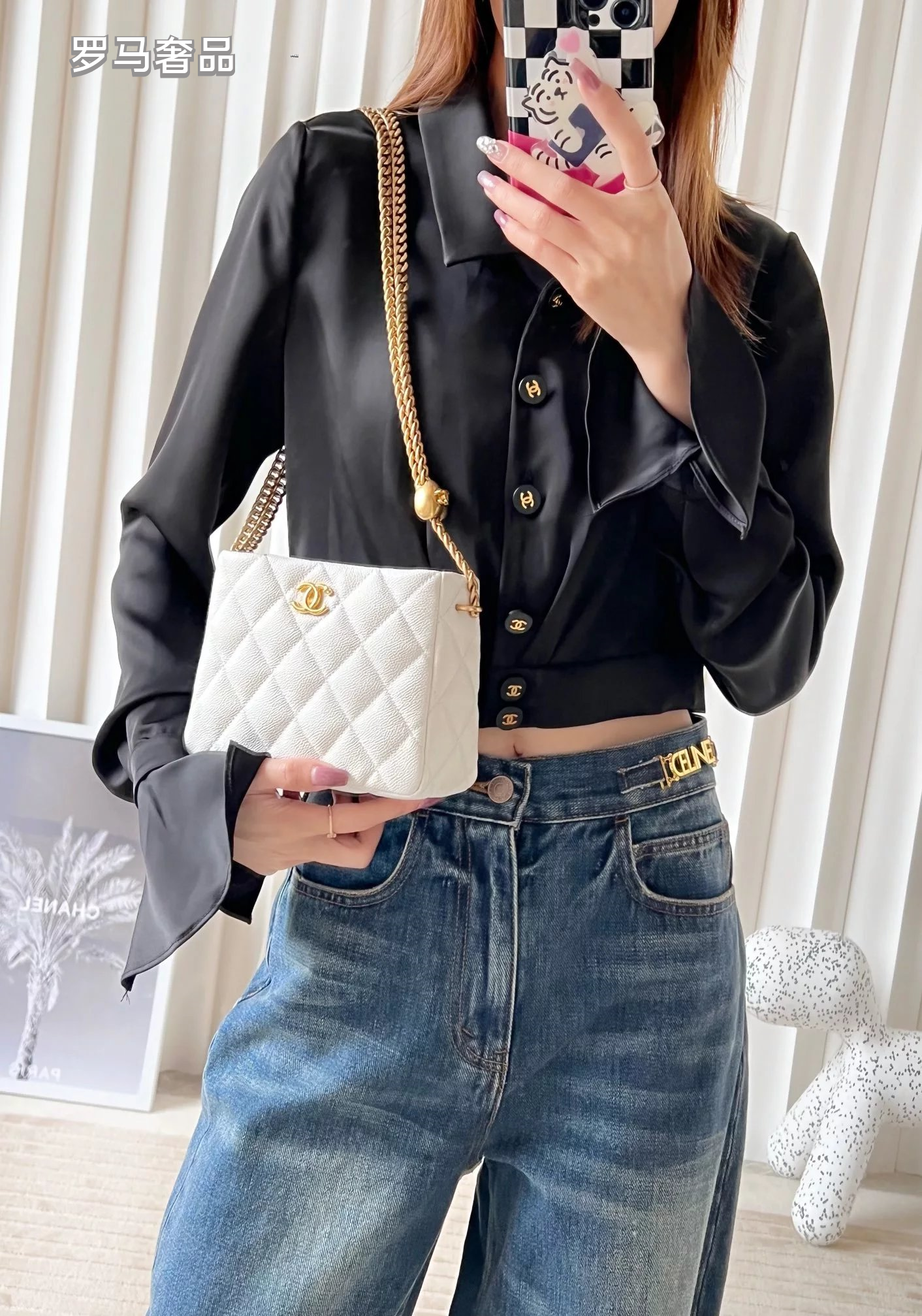 Chanel White Quilted Lambskin Mini Flap Bag with Adjustable Gold Ball Chain