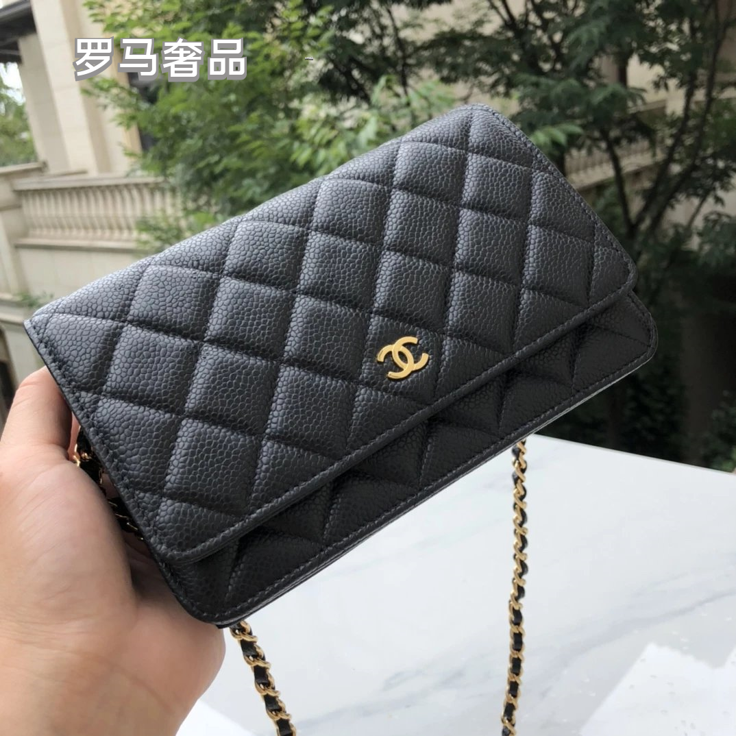 Luxury Quilted Black Leather Mini Crossbody Bag with Silver Chain Strap