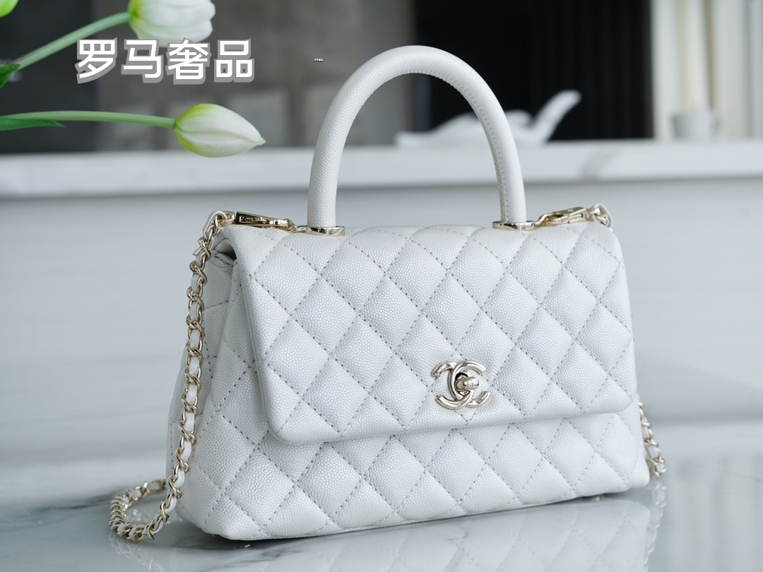 Chanel White Quilted Caviar Coco Handle Bag with Gold-Tone Hardware
