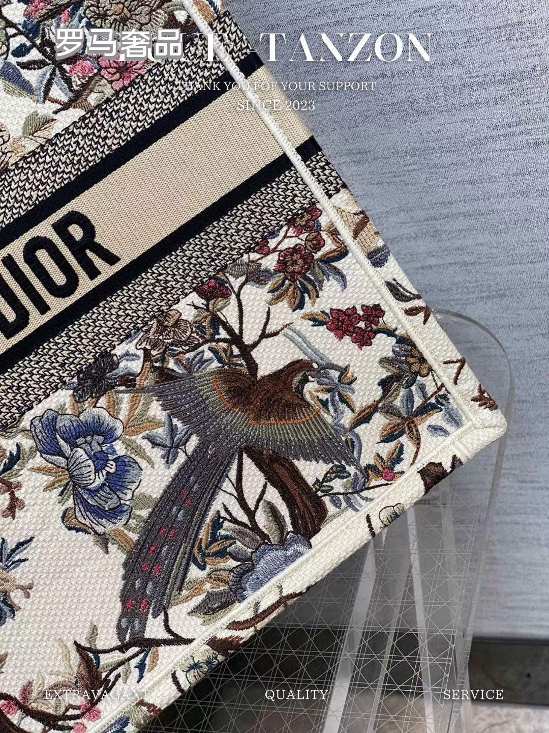 Christian Dior Large Book Tote Bag - White Canvas with Multi-Color Floral and Bird Embroidery