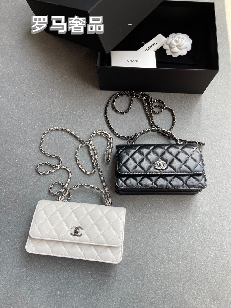 Chanel-Style Quilted Mini Flap Bag with Chain Set - Black &amp; White