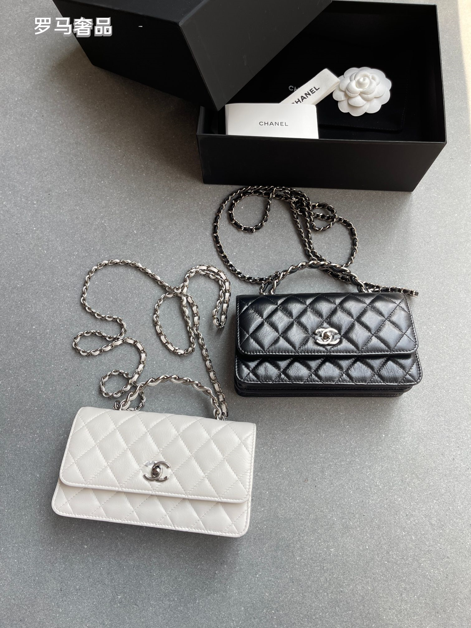 Chanel-Style Quilted Mini Flap Bag with Chain Set - Black &amp; White