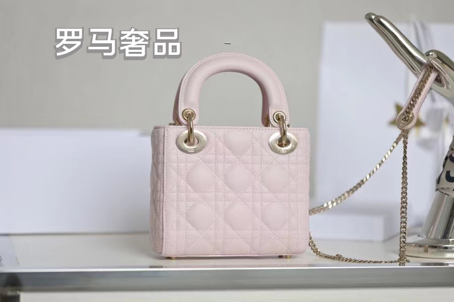 Dior Elegant Pink Heart Quilted Mini Top Handle Bag with Gold Chain