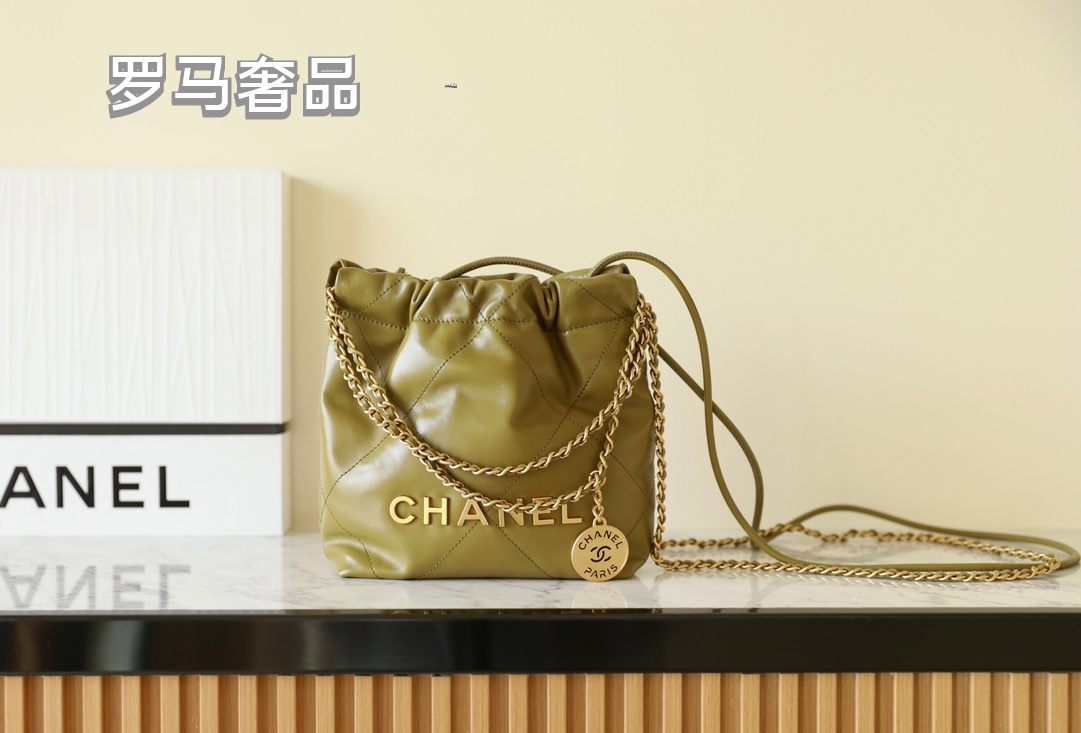 Chanel 22 Handbag in Olive Green Quilted Calfskin with Gold-Tone Hardware