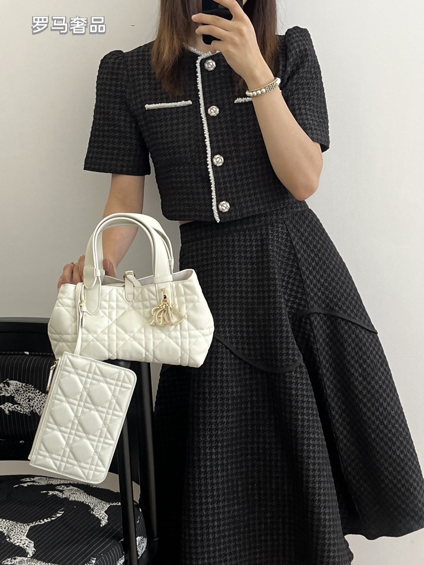 Luxury Black Quilted Macrocannage Handbag with Gold 'DIOR' Charms