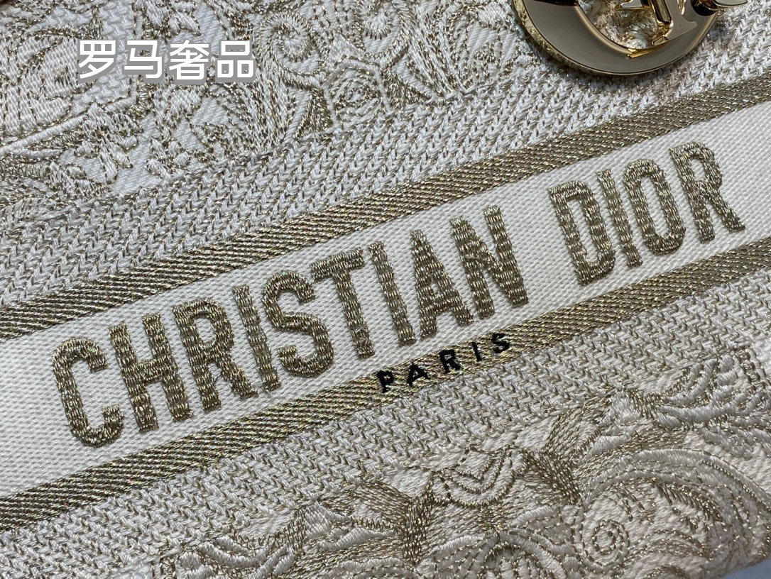 Dior Elegant Baroque Embroidered Canvas Top Handle Handbag for Women
