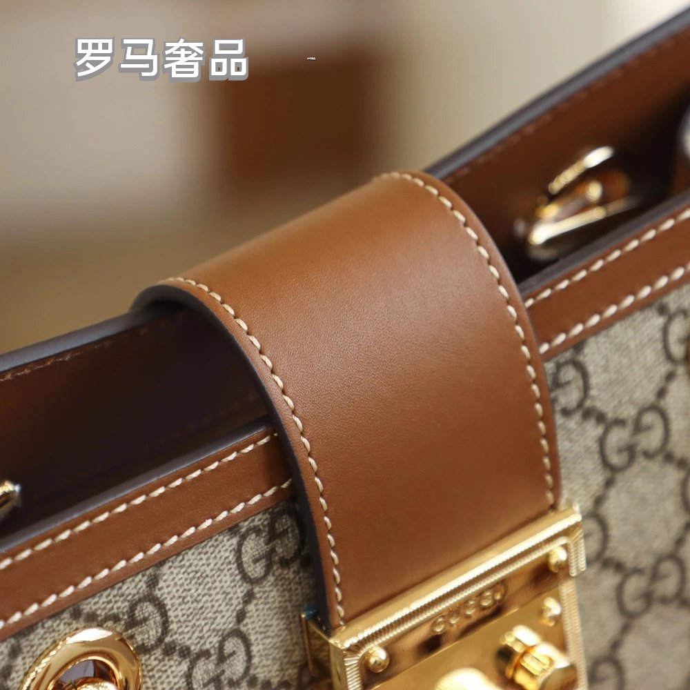Gucci Padlock Small GG Supreme Shoulder Bag with White Leather Trim