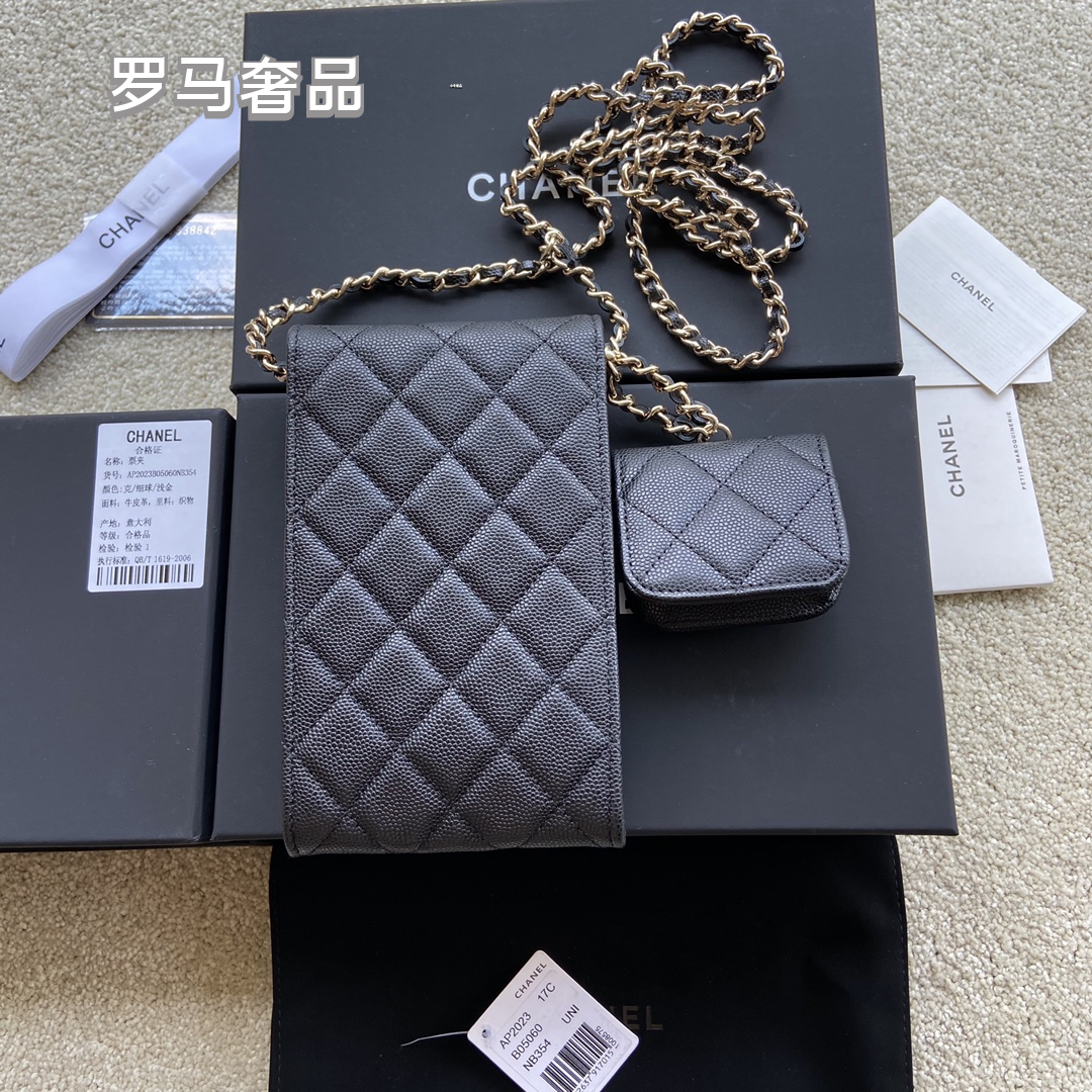 Women's Black Quilted Phone Crossbody Bag with Matching Airpods Pouch and Chain Strap
