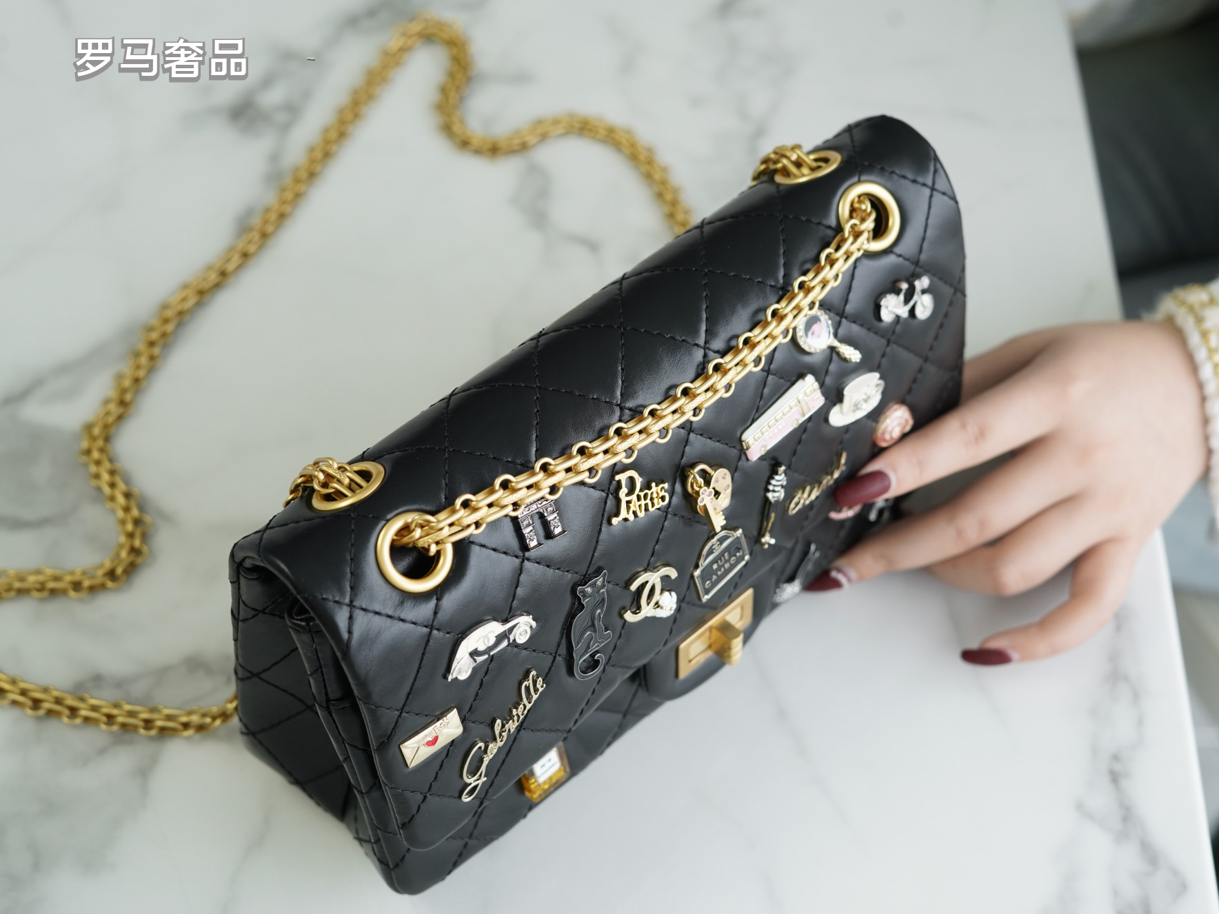 Chanel Black Quilted Leather Lucky Charms 2.55 Reissue Flap Bag