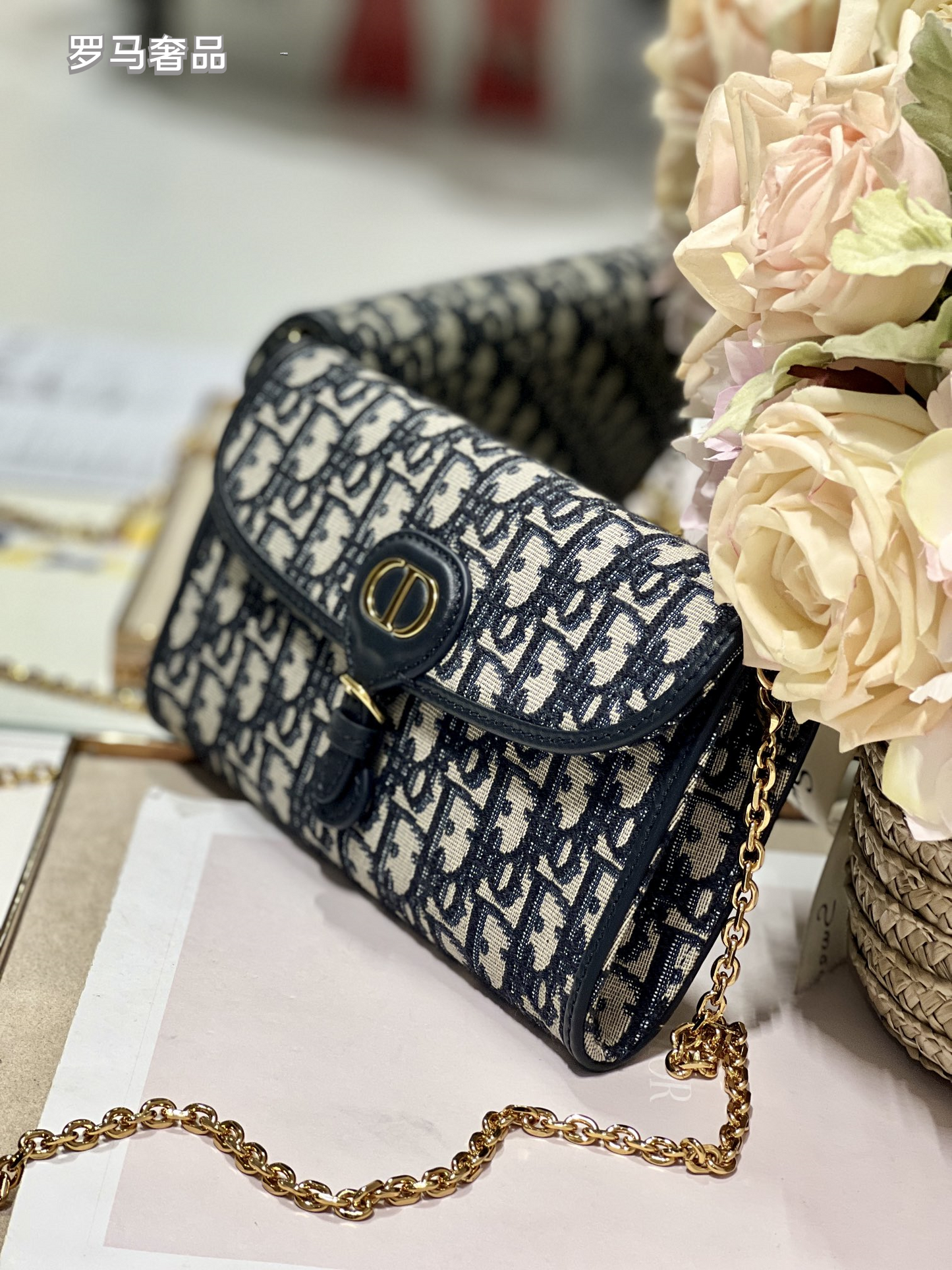 Christian Dior 30 Montaigne 2-in-1 Pouch Blue Dior Oblique Jacquard