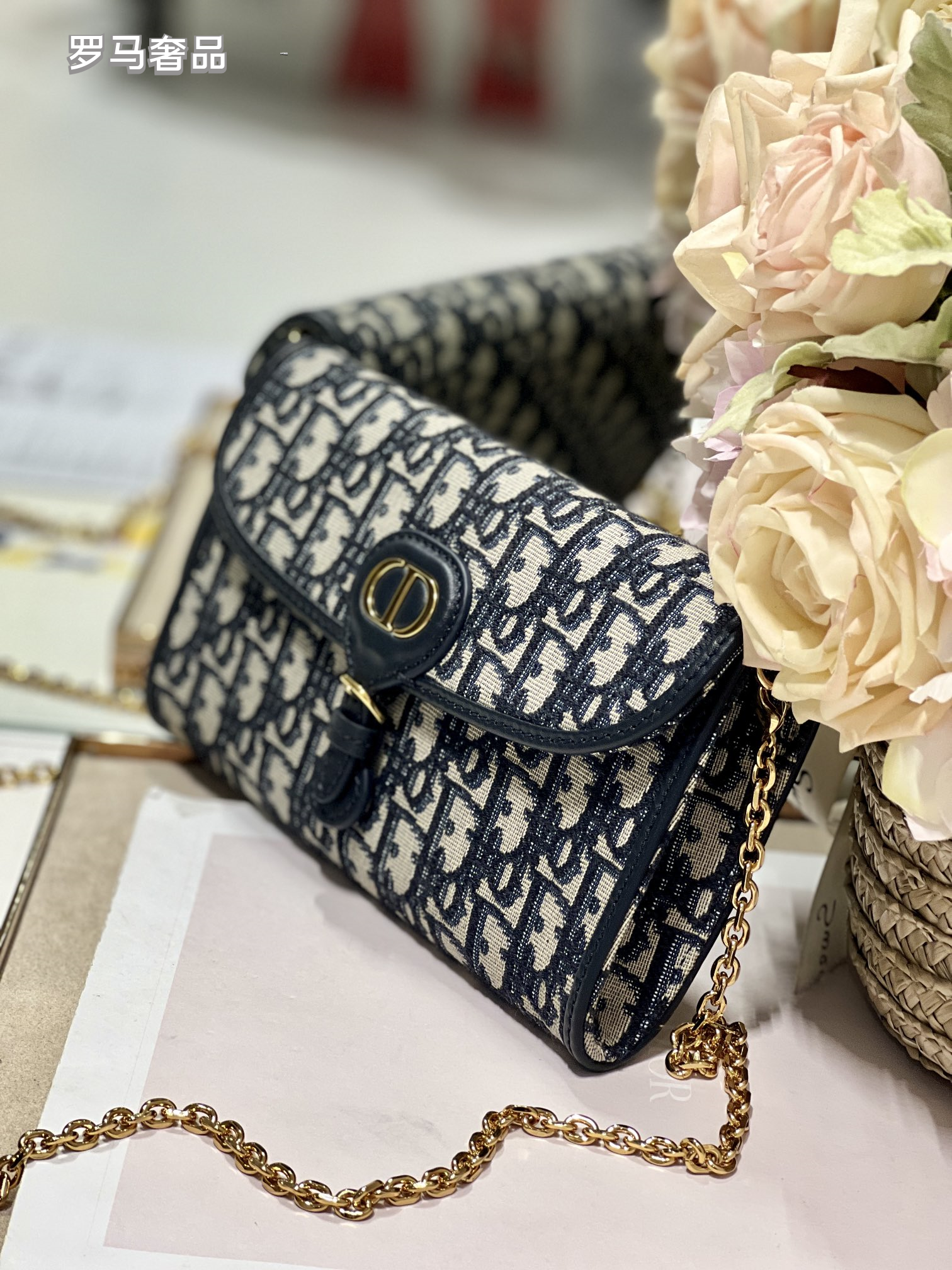 Christian Dior 30 Montaigne 2-in-1 Pouch Blue Dior Oblique Jacquard