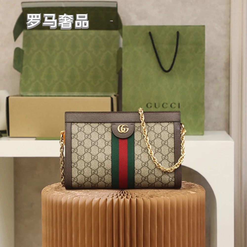 Gucci Ophidia GG Small Shoulder Bag with Web Stripe and Chain Strap