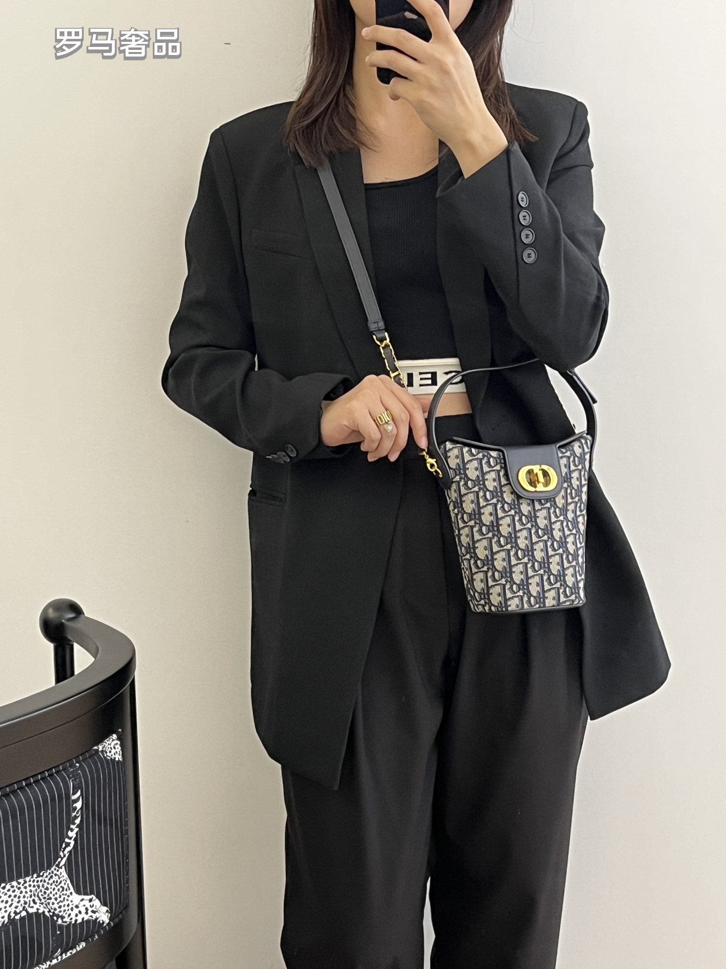 Dior Small C'est Dior Bucket Bag - Blue Dior Oblique Jacquard with Gold-Finish Metal