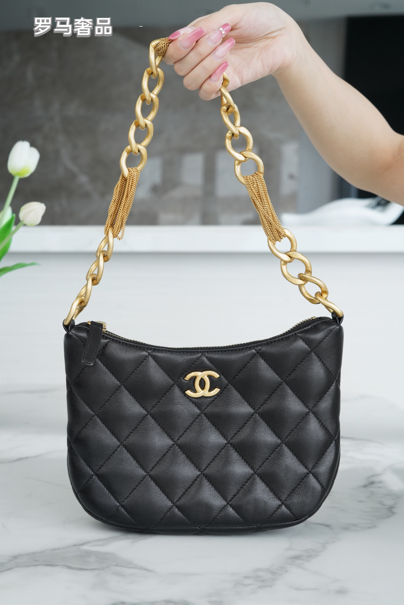 Chanel Quilted Black Leather Hobo Bag with Gold-Tone Chain Strap