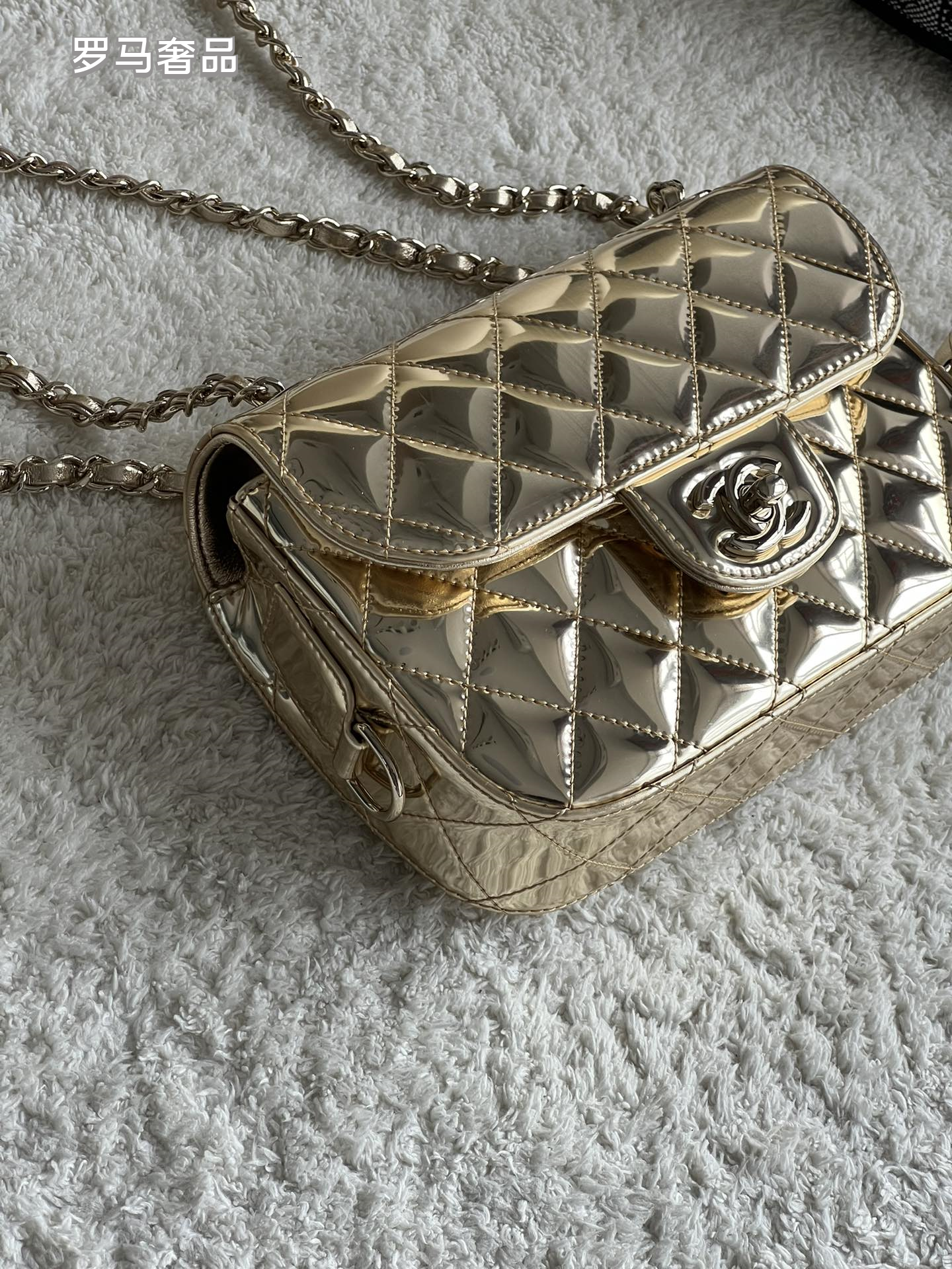 Chanel Metallic Gold Quilted Flap Bag with Star Charm