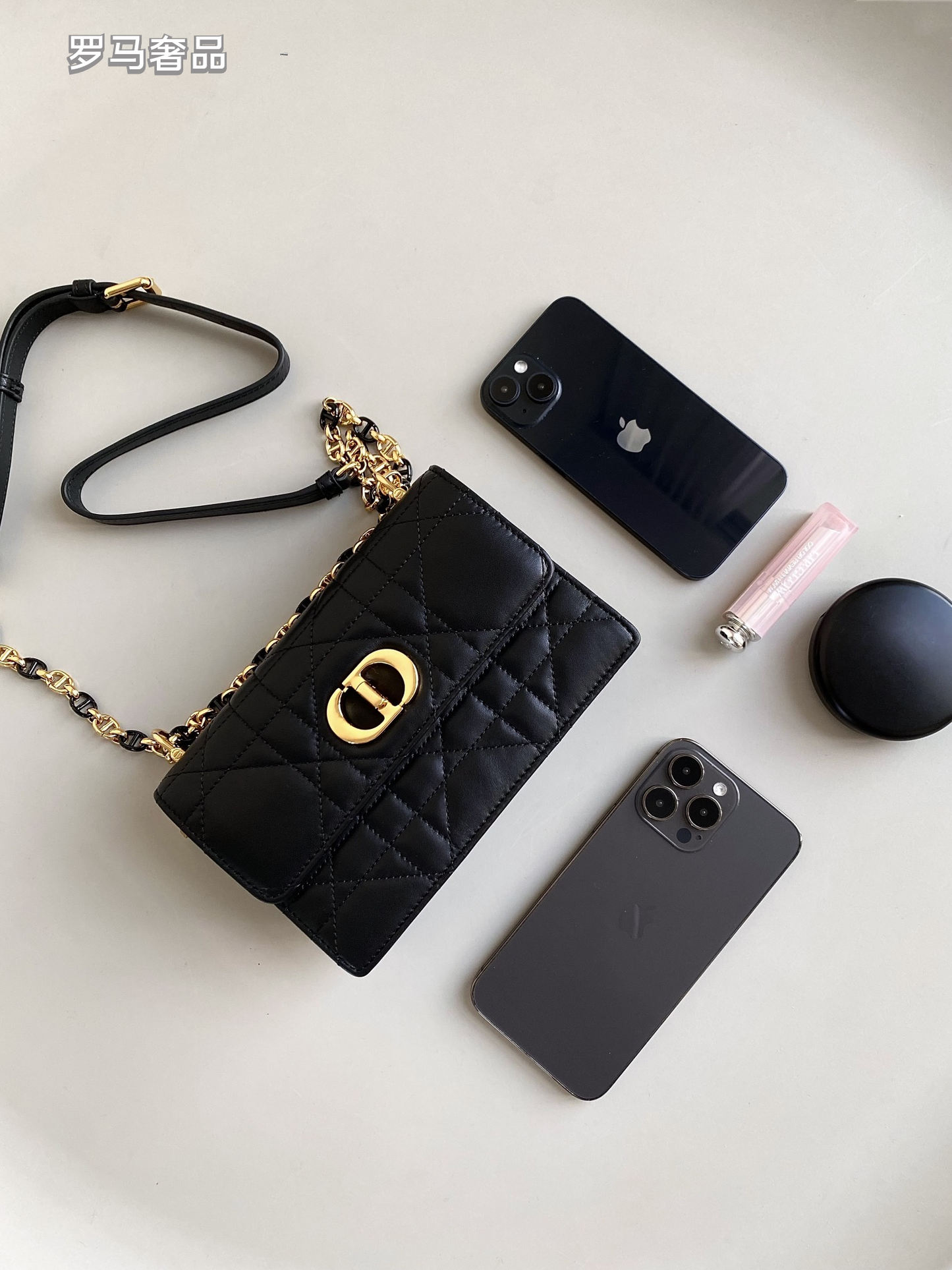 Quilted Leather Shoulder Bag with CD Logo Clasp and Chain Strap