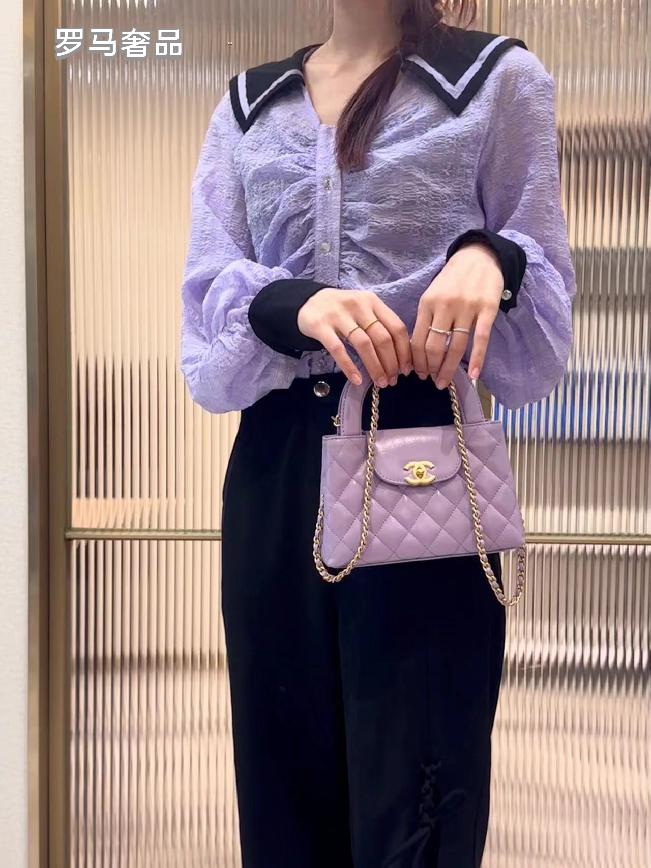 Chanel Quilted Purple Leather Mini Kelly Top Handle Bag - Gold Tone Hardware